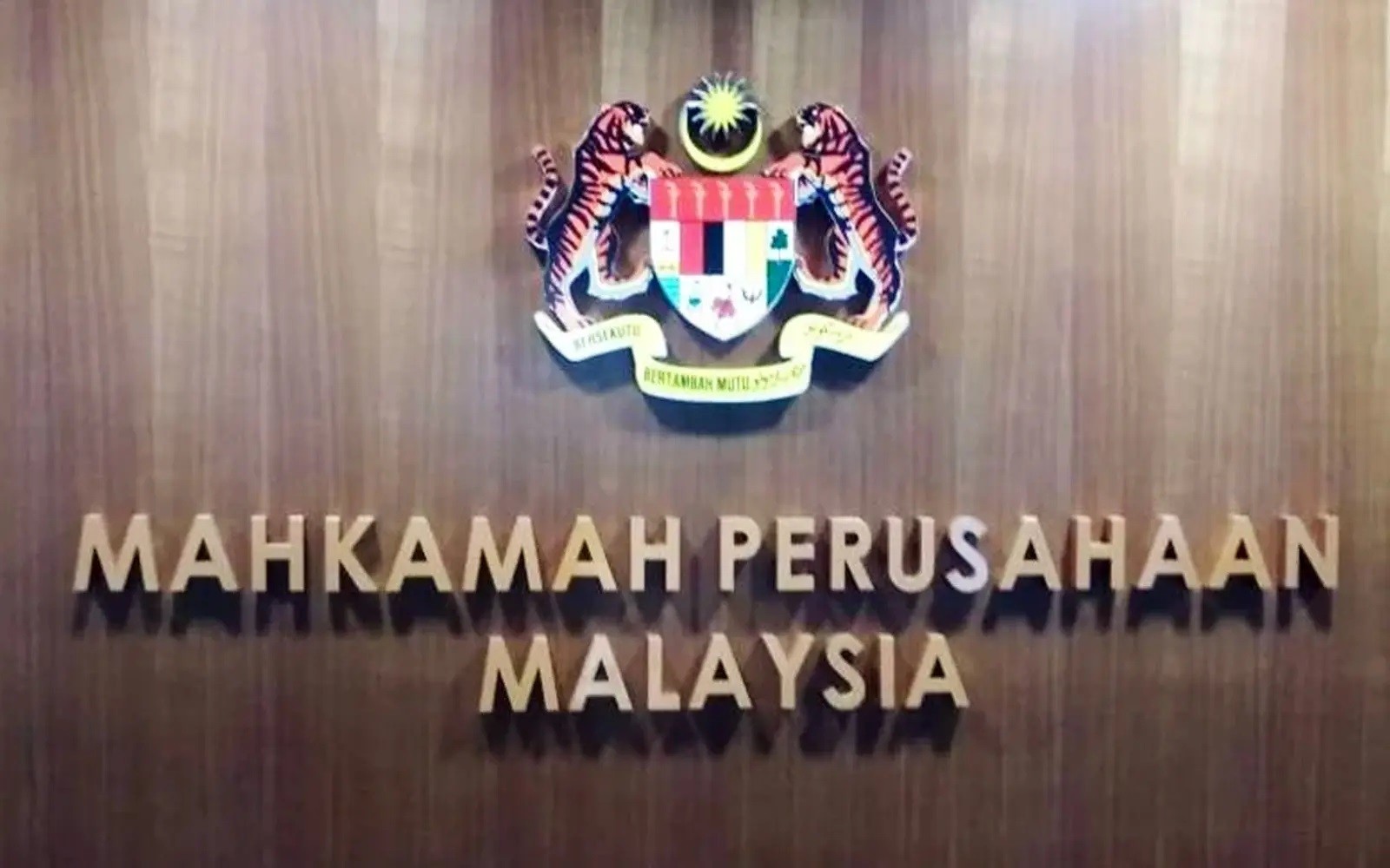 தவறான முறையில் பணிநீக்கம் செய்யப்பட்ட டென்னிஸ் பயிற்றுநருக்கு 32 ஆயிரத்து 100 வெள்ளி இழப்பீட்டை வழங்க உத்தரவு