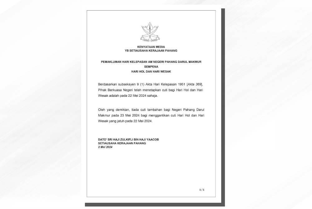 பகாங் மாநிலத்தில் கூடுதல் விடுமுறை வழங்கப்படாது