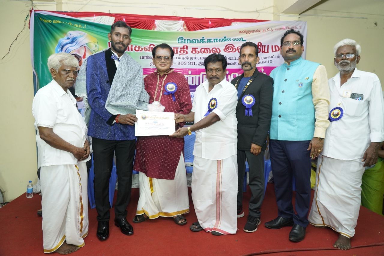 இளம் வயதில் ''சாதனைச் சுடர்மாமணி'' உயரிய விருது