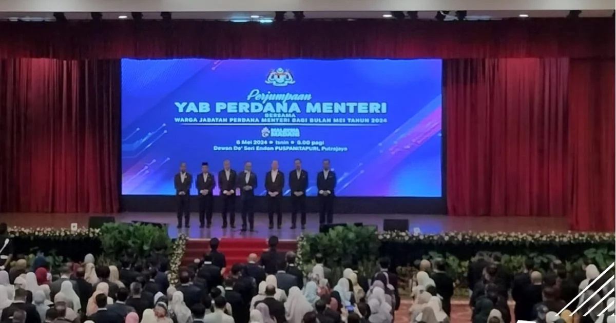 பிரச்னைக்குரிய பொதுச்சேவை ஊழியர்களுக்கு சம உரிமை வழங்கப்படாது