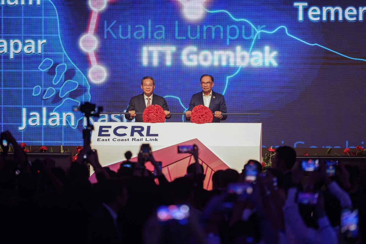 ECRL ஒருங்கிணைந்த ரயில் முனைய கட்டமானம் தொடக்கி வைக்கப்பட்டது