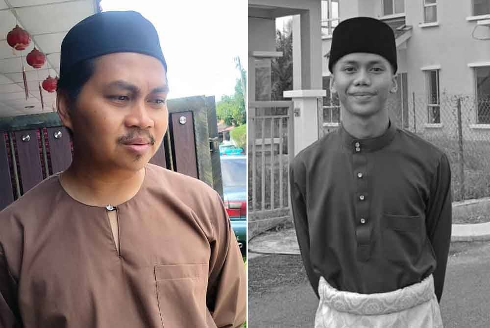 காணாமல் போன இளைஞனின் எலும்புக்கூடு