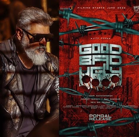 அஜித்துக்கு நோ சொன்னாரா நயன்தாரா? ஸ்ரீ லீலாவையும் டீலில் விட்டுவிட்டு, தல-க்கு புது ஜோடியை டிக் அடித்த ஆதிக்