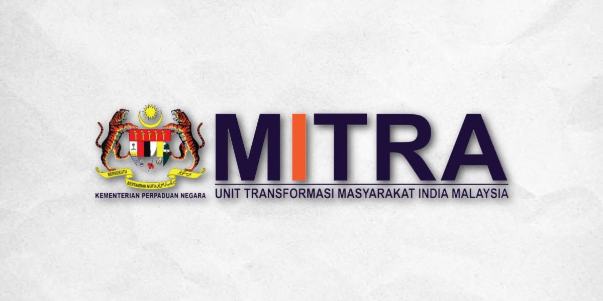 2024 ஆம் ஆண்டு மித்ரா டயாலிசிஸ் உதவித்தொகைக்குவிண்ணப்பம் திறக்கப்பட்டுள்ளது