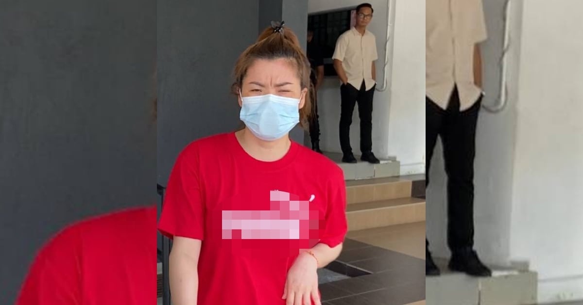 குடிநுழைவு அட்டையை தவறாக பயன்படுத்தியதாக பெண் மீது குற்றச்சாட்டு