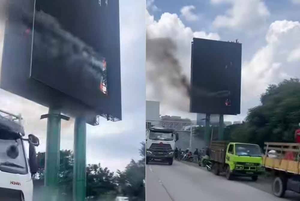 டிஜிடடல் விளம்பரப் பலகை தீயில் அழிந்தது