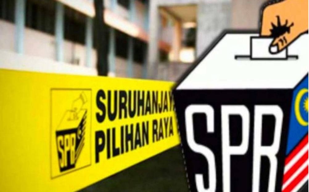 ஜுன் 28 ஆம் தேதி எஸ்.பி.ஆர் கூடுகிறது