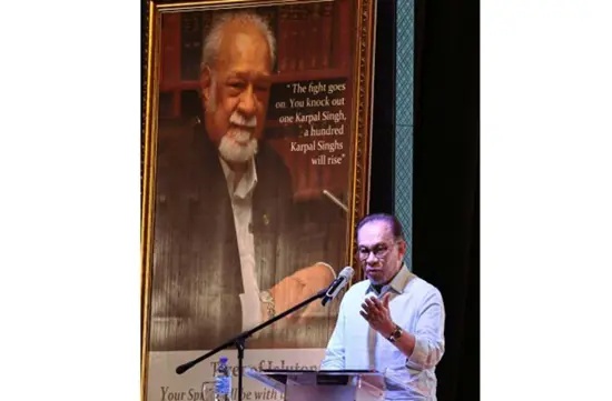 மலேசியர்களின் உரிமைகளைப் பாதுகாத்த கர்ப்பால் சிங்கின் பாரம்பரியம் தொடரப்படும்  பிரதமர் அன்வார் உறுதி