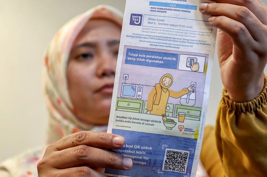 மின்சாரக் கட்டணம் உயர்தப்படாது