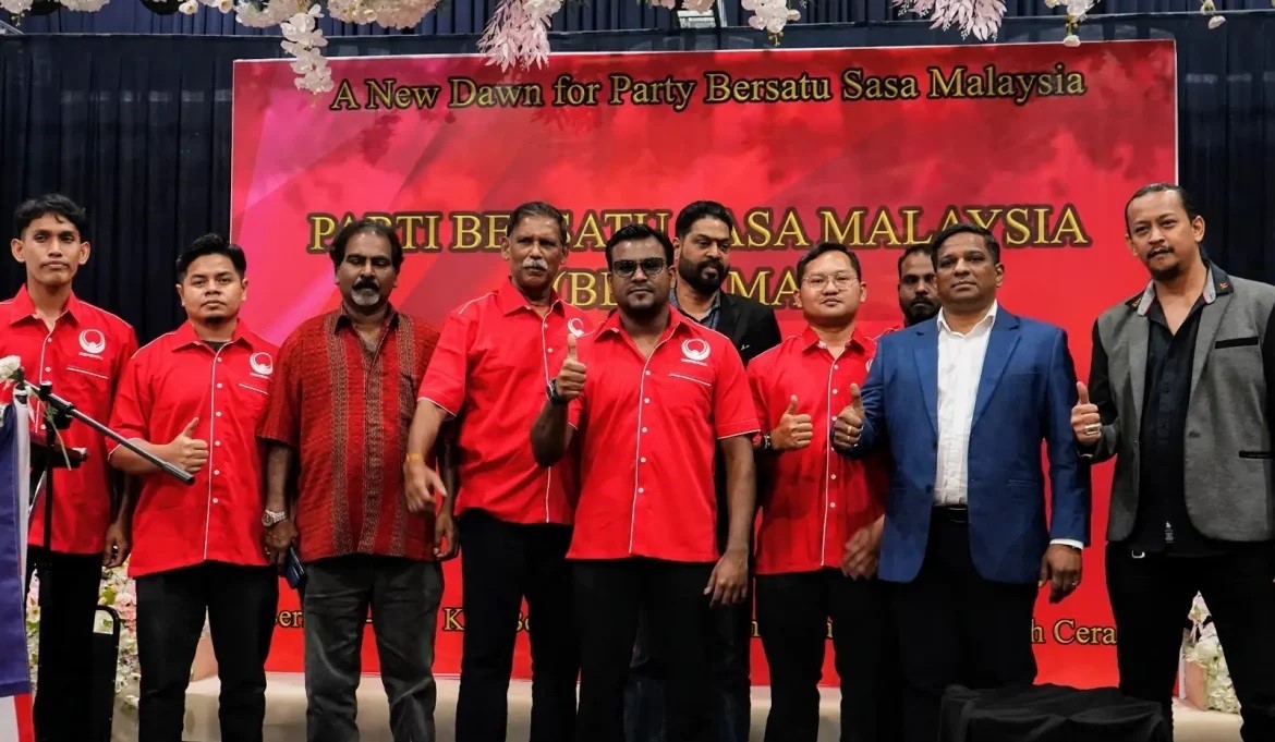 நாட்டில் புதிய பல்லின கட்சி உதயமாகியுள்ளது.