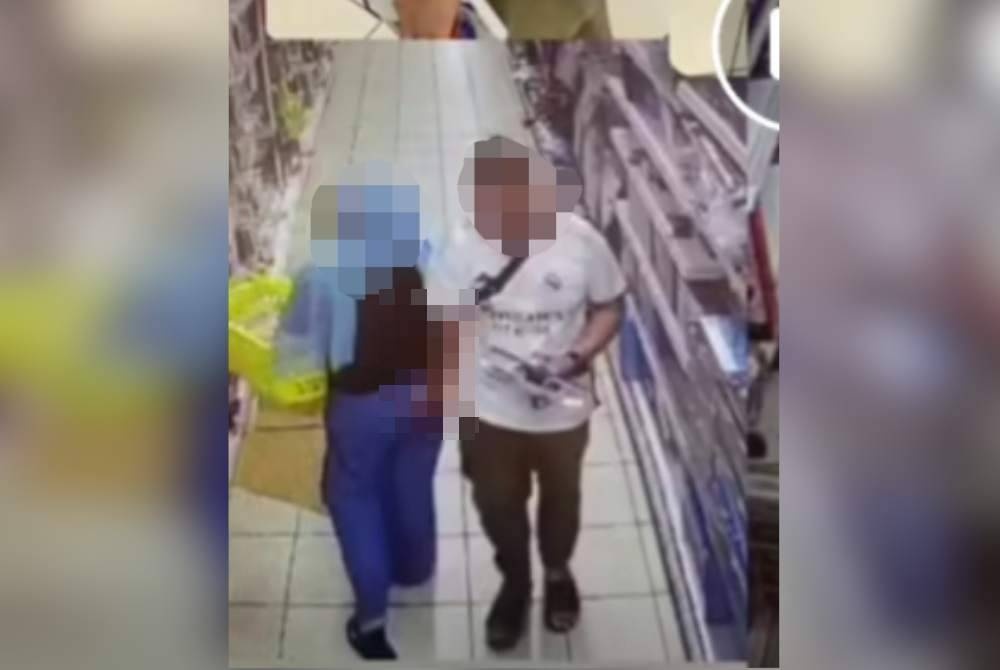 பெண் மானபங்கம், ஆடவர் மீது குற்றச்சாட்டு