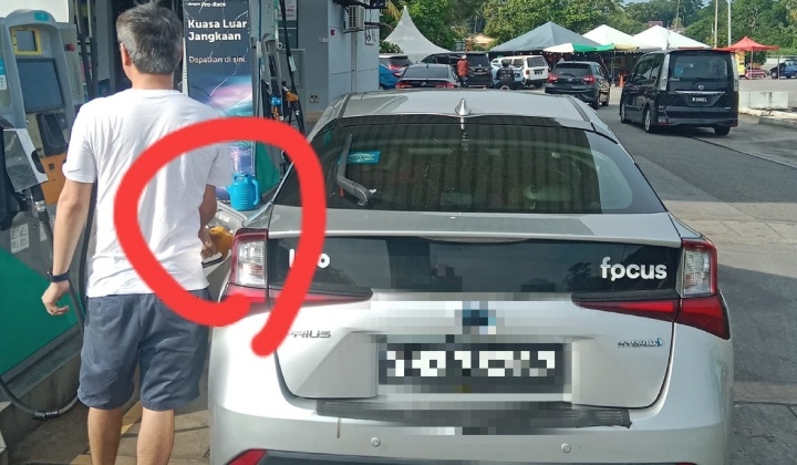 விசாரணை அறிக்கை திறக்கப்பட்டுள்ளது