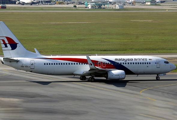 மலேசிய ஏர்லைன்ஸ் உறுதிப்படுத்தியது