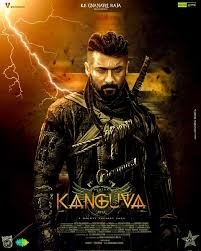 சூர்யா பிறந்தநாள் அன்று ரசிகர்களுக்கு காத்திருக்கும் சர்ப்ரைஸ்.. என்ன தெரியுமா