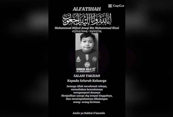 நச்சு உணவு, நான்காம் ஆண்டு மாணவர் மரணம்