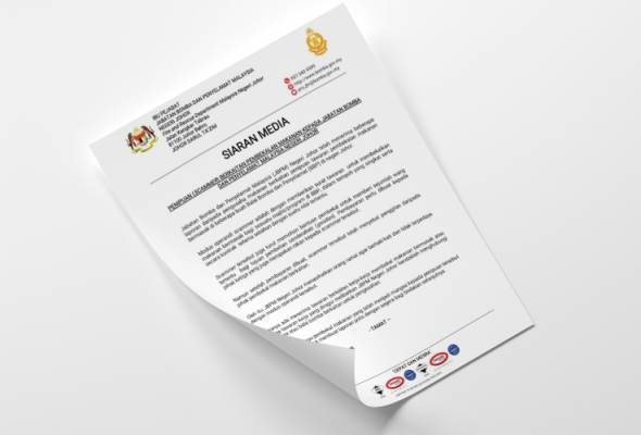 தீயணைப்பு மீட்பு நிலையங்களையும் விட்டுவைக்காத மோசடிப்பேர்வழிகள்