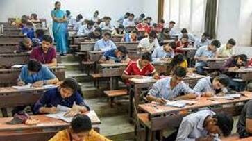 Results for TNPSC Group 4 for 2024 Will Be Released Soon; How to Check-rag