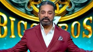 பிரம்மாண்ட செட், புரொமோ ஷுட், ஃபஸ்ட் லுக் எல்லாம் எப்போது?- பிக்பாஸ் அப்டேட்