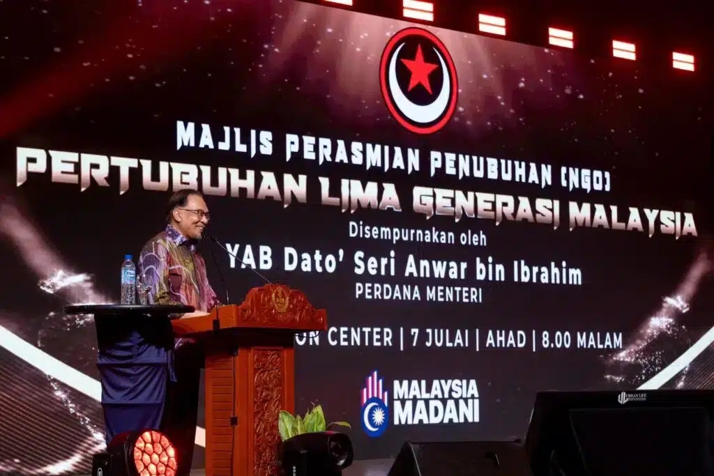 ஊழல், அதிகாரத் துஷ்பிரயோகத்தை நிராகரிப்பீர்- பொது, இளைஞர் அமைப்புகளுக்கு பிரதமர் வேண்டுகோள்