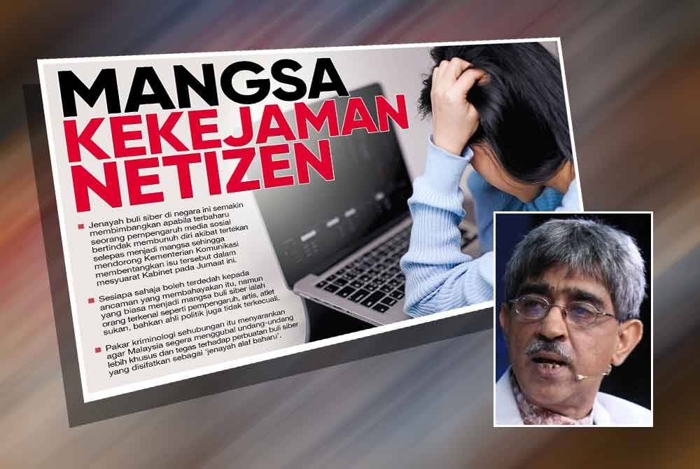 மிகப்பெரிய தவறு செய்து விட்டனர்