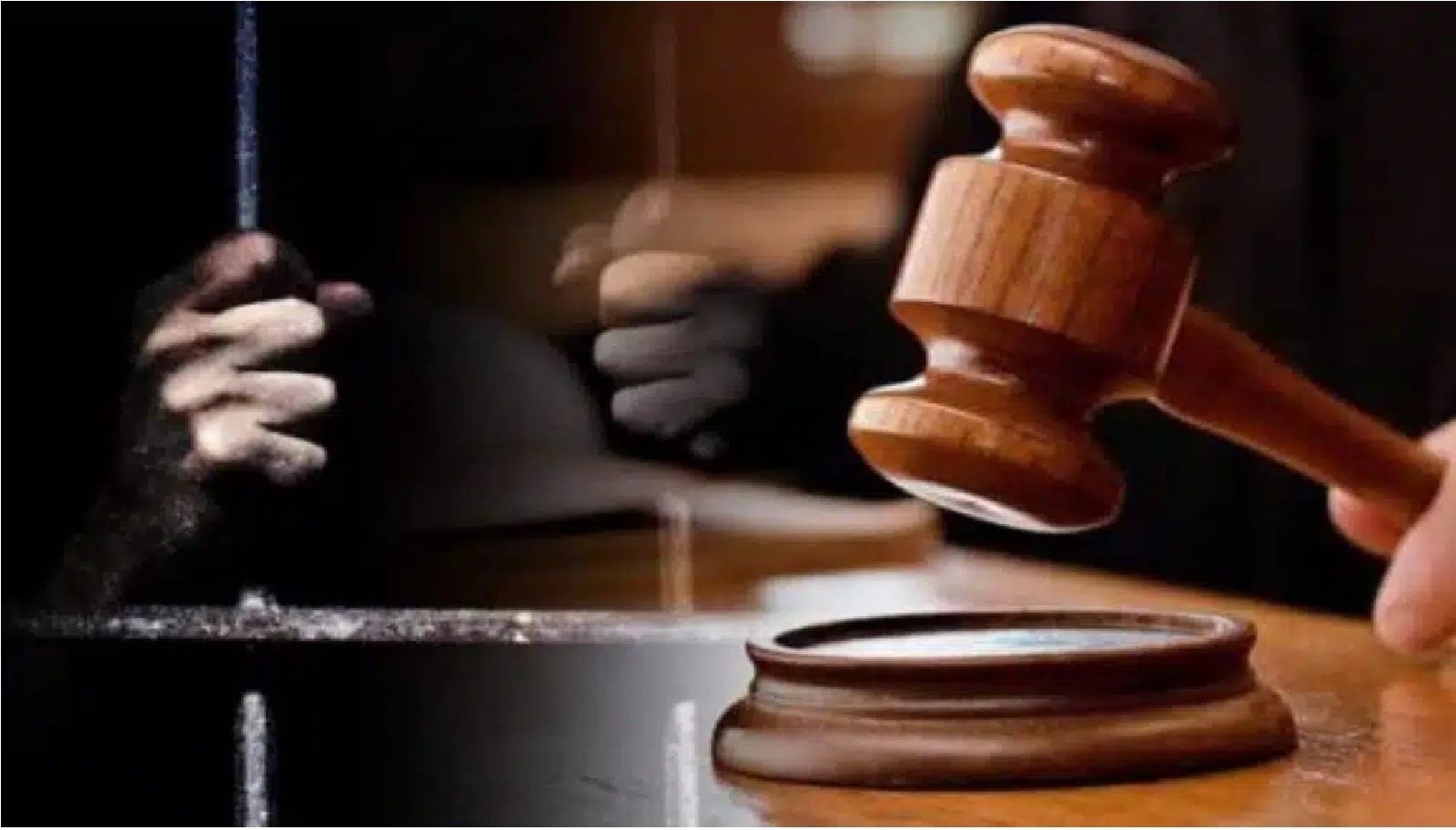 முன்னாள் குமாஸ்தாவிற்கு 20 நாள் சிறை