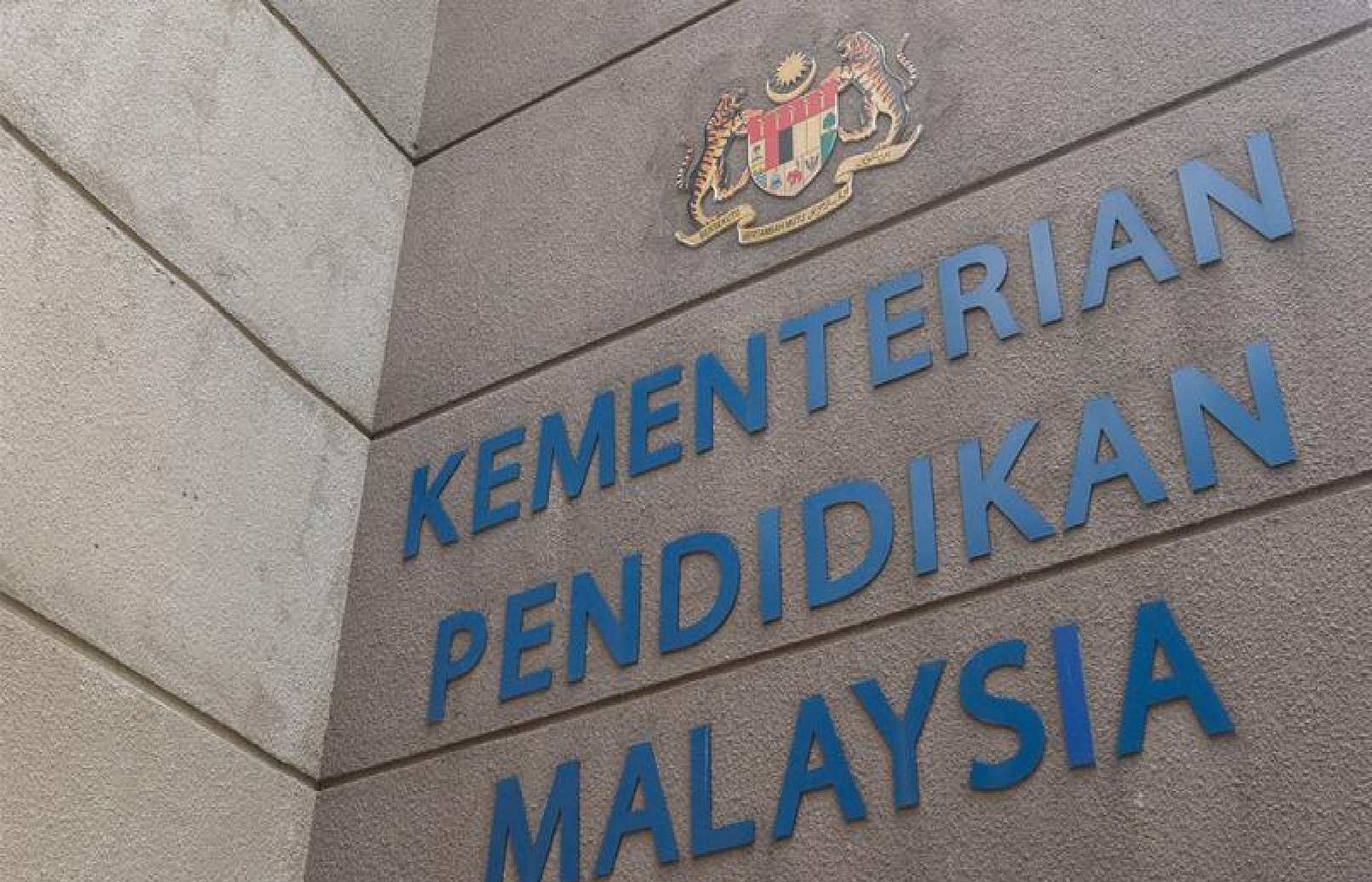 பள்ளி நன்கொடைகள் தொடர்பில் நடப்பு வழிகாட்டல் நிலைநிறுத்தப்படும்