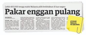 வெளிநாட்டில் வசிக்கும் 11,068 மலேசிய நாட்டைச் சேர்ந்த வல்லுநர்கள் நாடு திரும்புவதற்கு விண்ணப்பித்துள்ளதாக மனிதவள அமைச்சு தெரிவித்துள்ளது