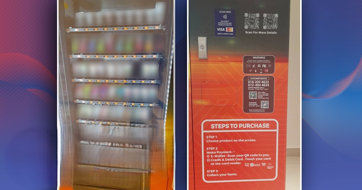 தலைநகரில் உள்ள ஒரு வணிக வளாகத்தின் நிர்வாகம் அதன் வளாகத்தில் உள்ள வேப் வென்டிங் மெஷின் செயல்பாட்டை நிறுத்தியது