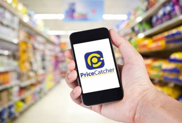 PRICE CATCHER செயலியை பதிவிறக்கம் செய்வீர் - FAHMI