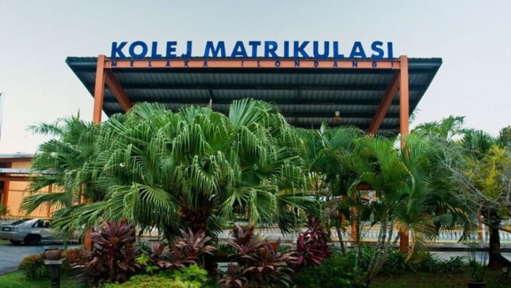 தேர்வு செய்யப்பட்ட 400 மெட்ரிகுலசி மாணவர்களுக்கான பதிவு இன்று, நாளை தொடங்குகின்றது.