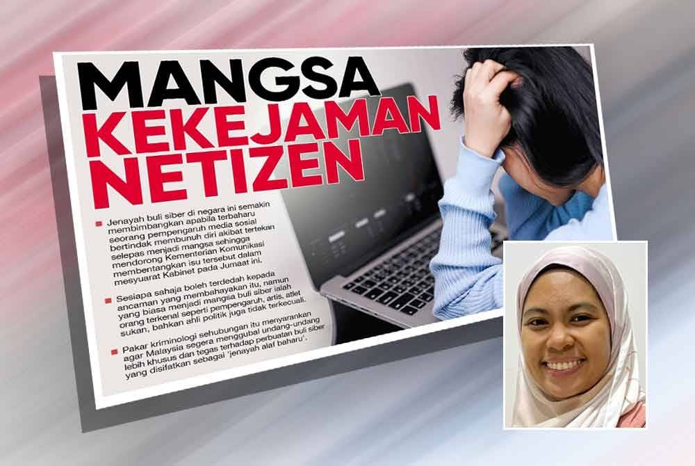 ஈஷா மரணம் தொடார்பில் நீதி கோருகின்றனர் குடும்பத்தினர்