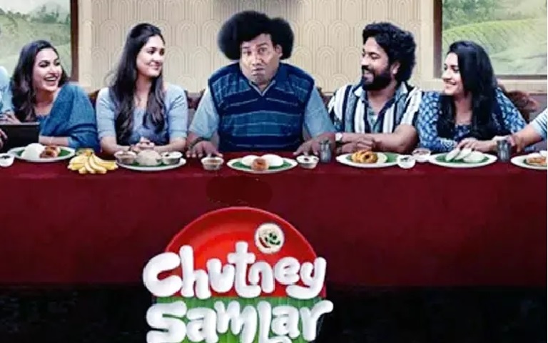 கலகலப்பான சட்னி - சாம்பார் சீரிஸின் நகைச்சுவை டீசர் வெளியானது