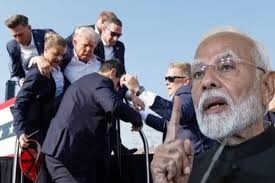டொனால்ட் டிரம்ப் மீது துப்பாக்கி சூடு.. என்கவுன்டரில் இறங்கிய போலீஸ்.. பிரதமர் மோடி கண்டனம்.. என்ன நடந்தது?