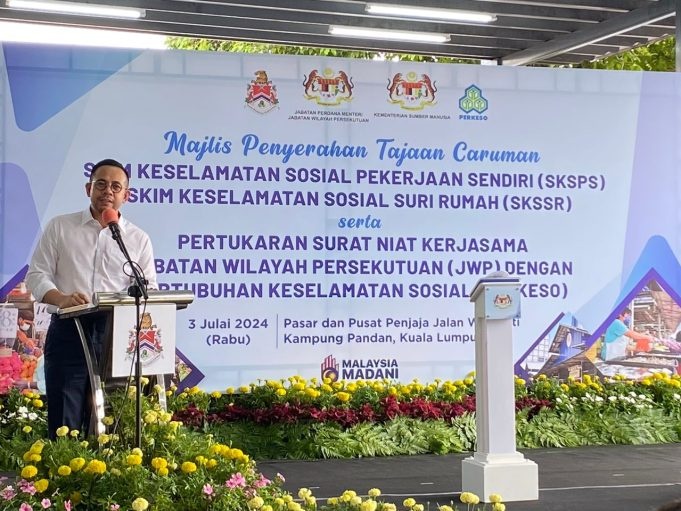 அங்காடி வியாபாரிகளுக்கு சொக்சோ