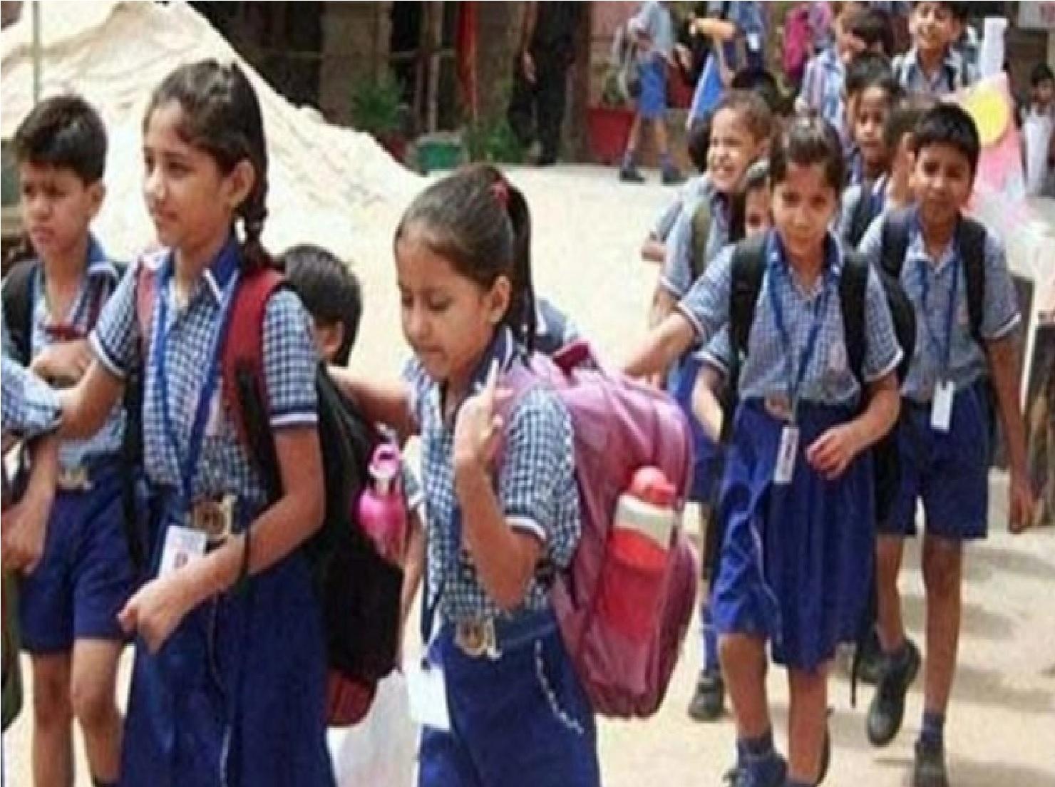 கனமழை எதிரொலி: பள்ளிகளுக்கு விடுமுறை குறித்த அறிவிப்பு..!