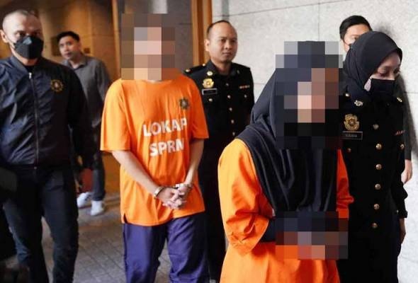 பொது நன்கொடை நிதி மோசடி