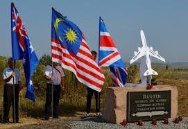 நீதி கிடைப்பதற்கு மலேசியா தொடர்ந்து போராடும்