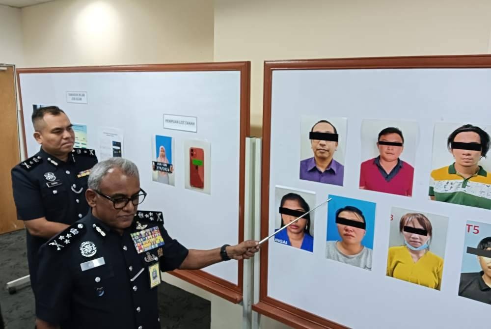 முதலீட்டு மோசடி, பத்து பேர் கைது