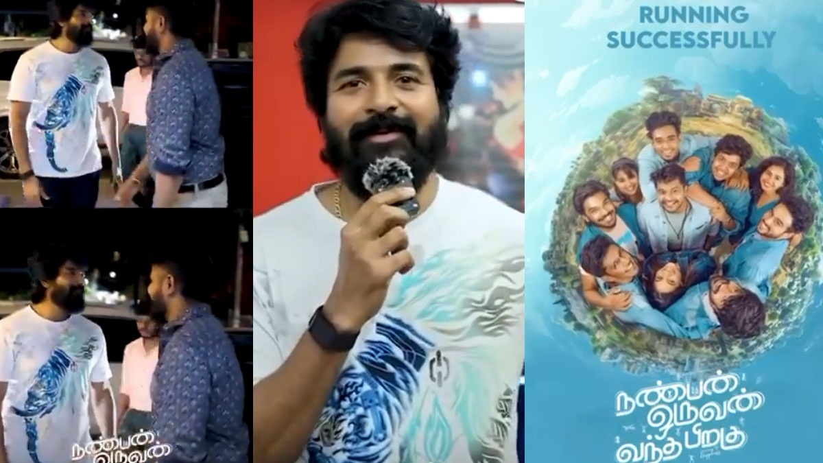 சிவகார்த்திகேயனுக்கு நன்றி சொன்ன வெங்கட் பிரபு.. இதுதான் காரணம்..!
