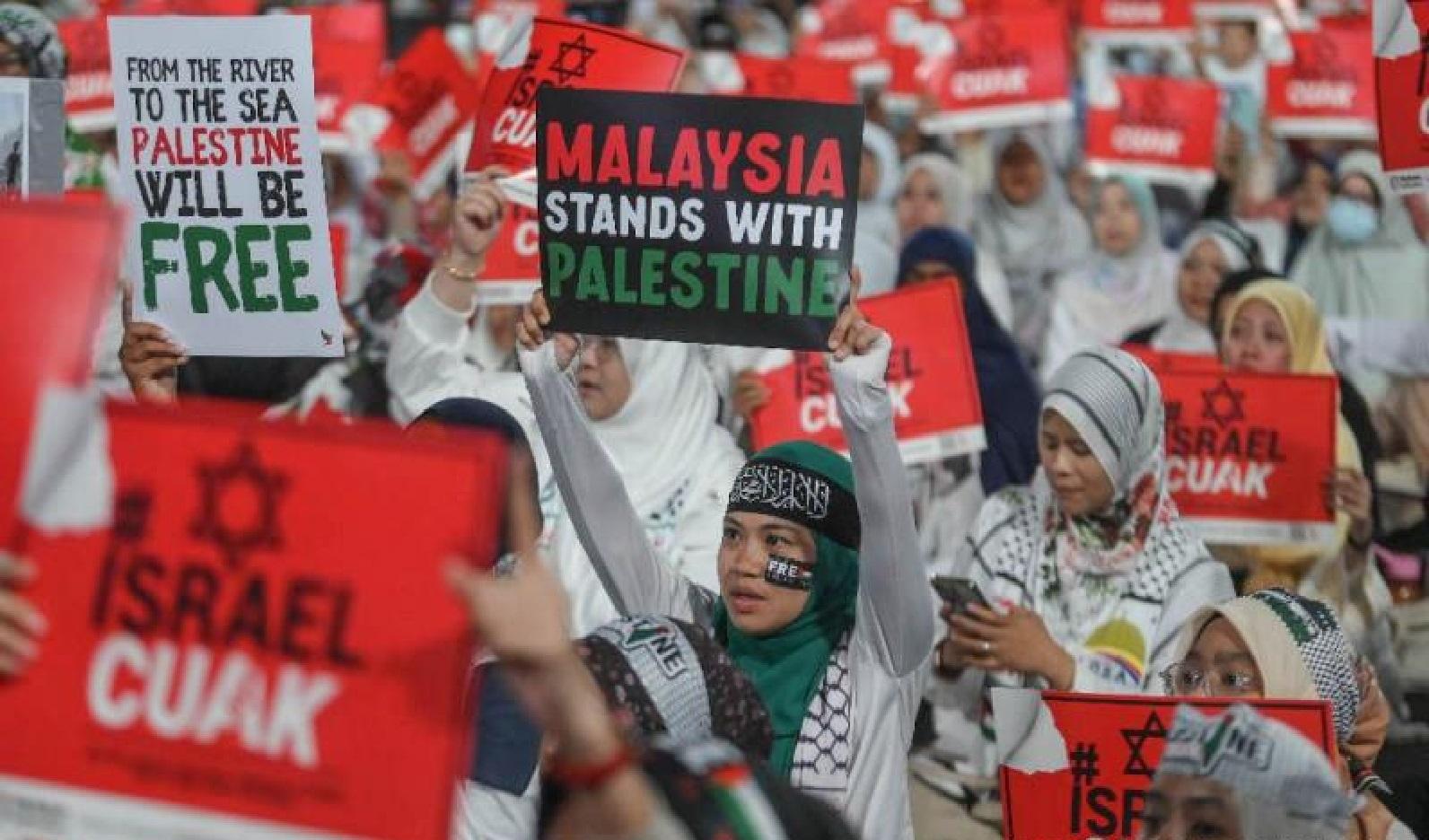 பாலஸ்தீன மக்களுக்காக ஒற்றுமைப் பேணி