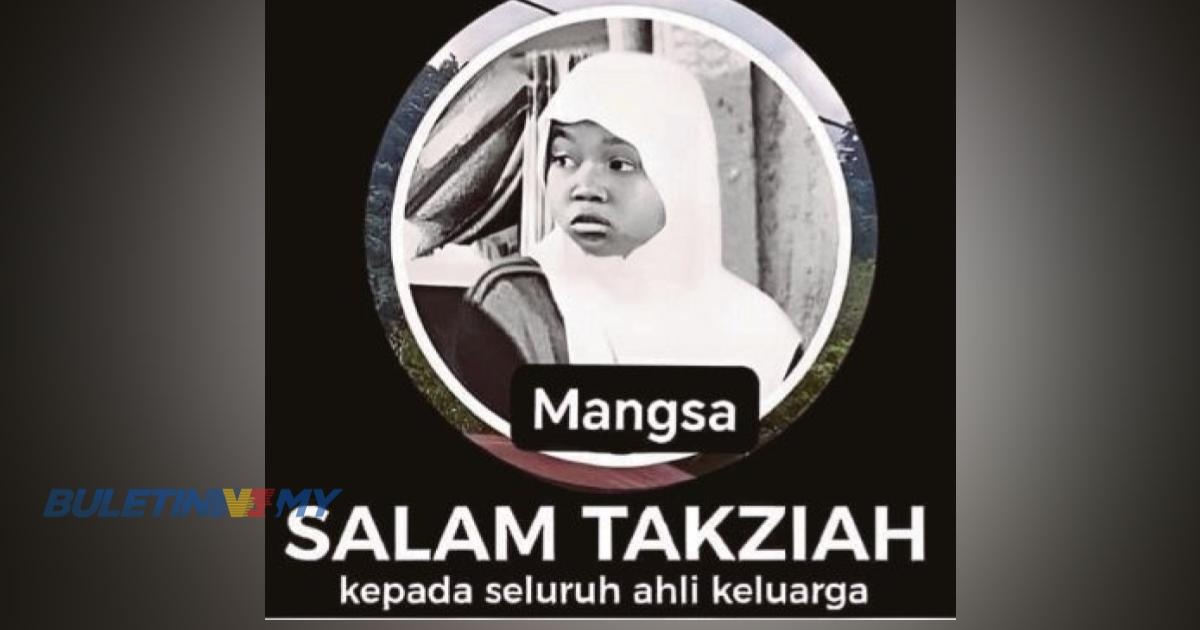 10 வயது சிறுமி பாலியல் வல்லுறவுக்கு உட்படுத்தப்பட்டு கொலை