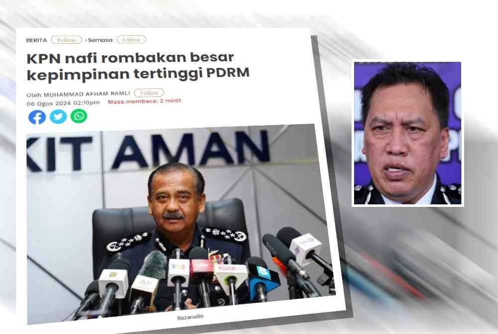 போலீஸ் படைத் துணைத் தலைவர் அயோப் கான் பணியிடம் மாற்றமா?