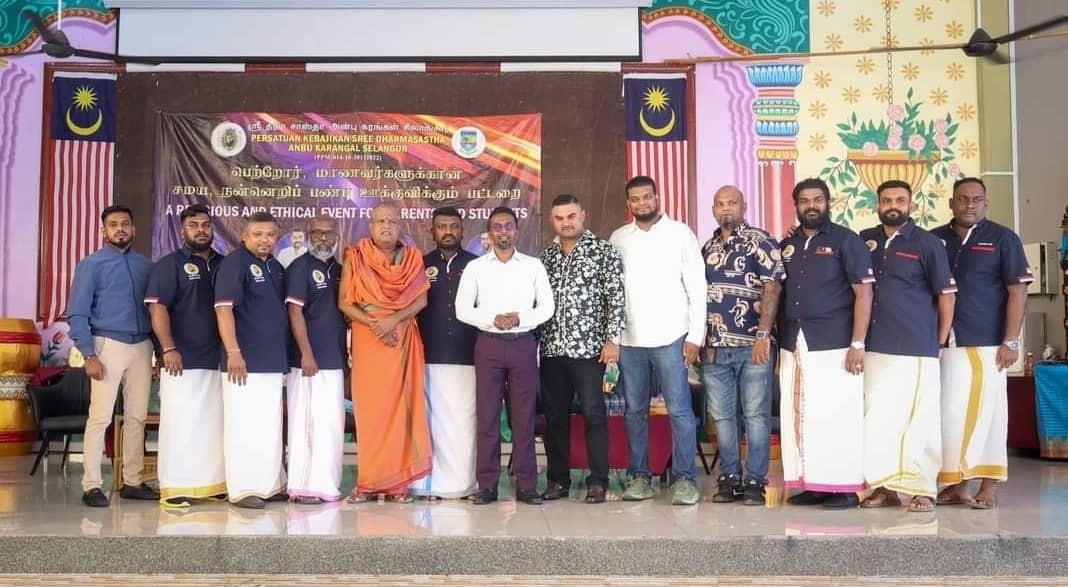 அன்பு கரங்கள் அமைப்பின் நன்னெறி பண்புகளை பறைசாற்றும் பட்டறை