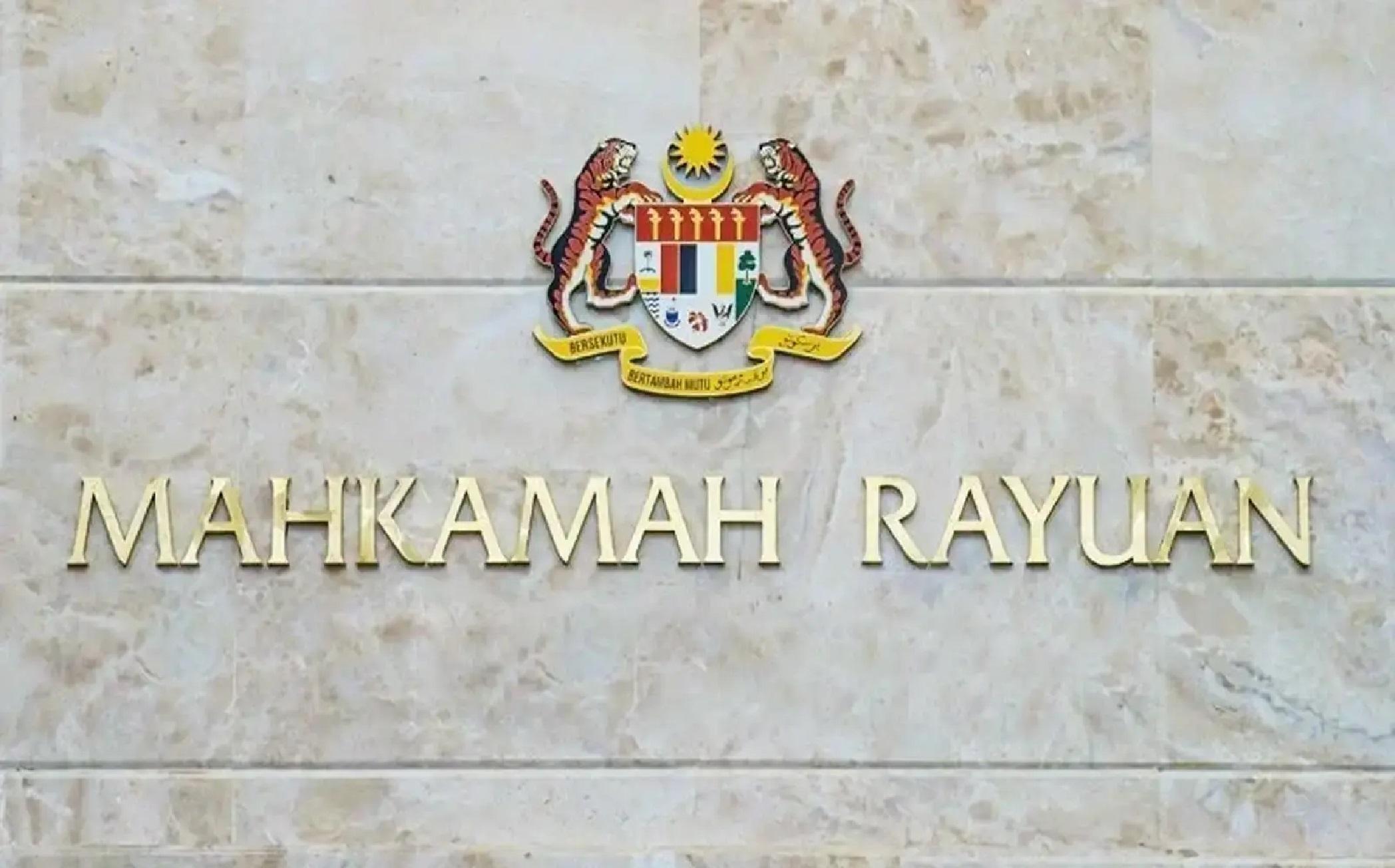 கணவன், மனைவி சிறைத் தண்டனை நிலைநிறுத்தம்