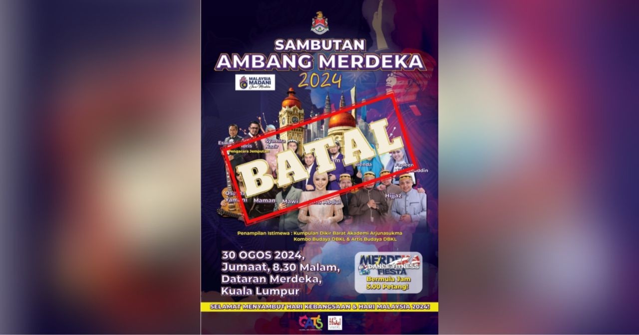 டதரன் மெர்டேக்கா-வில் தேசிய தினக் கொண்டாட்டம் ரத்து