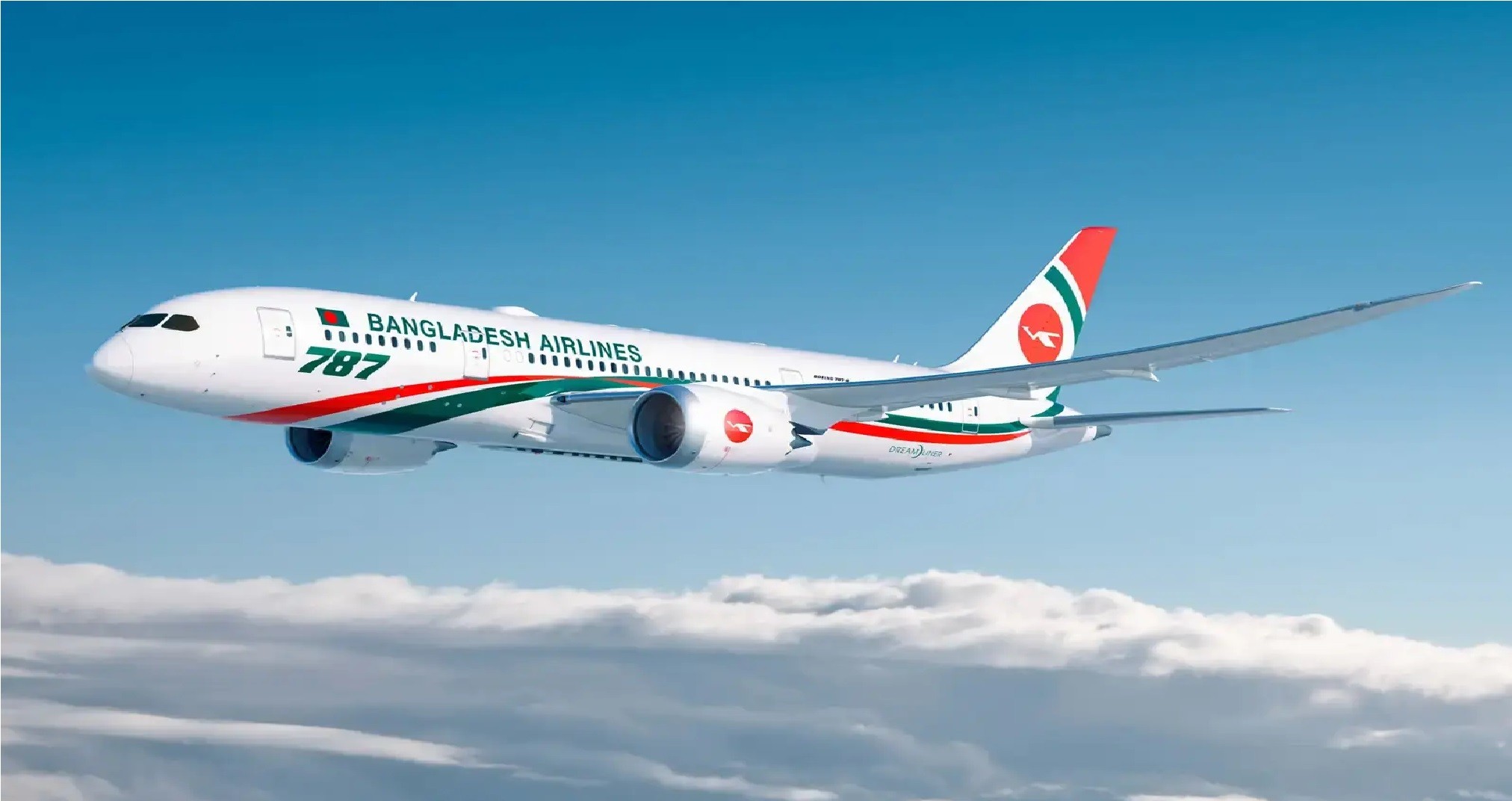 வங்காளதேசிகளுக்கான விமான டிக்கெட் விலை கண்மூடித்தனமாக உயர்த்தப்பட்டது