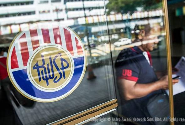 635 நிறுவன இயக்குநர்கள் நாட்டை விட்டு வெளியேறத் தடை