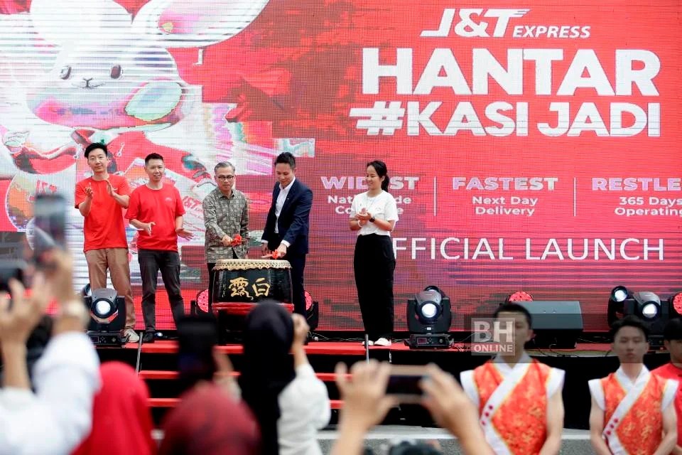 பேரணியின் நேரடி ஒளிபரப்பு உள்ளடக்கம் அகற்றப்படாது