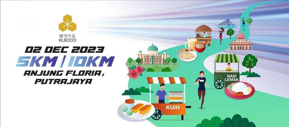 ஒற்றுமையை வலுப்படுத்த விளையாட்டுத் துறை பெரும் பங்காற்றுகிறது