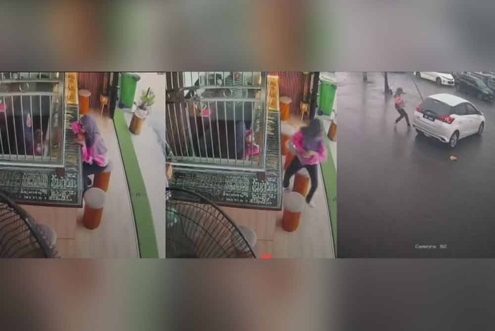 நகையை களவாடிய அந்த மாதுவை போலீசார் தேடி வருகின்றனர்